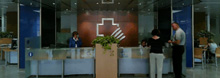 Recepción