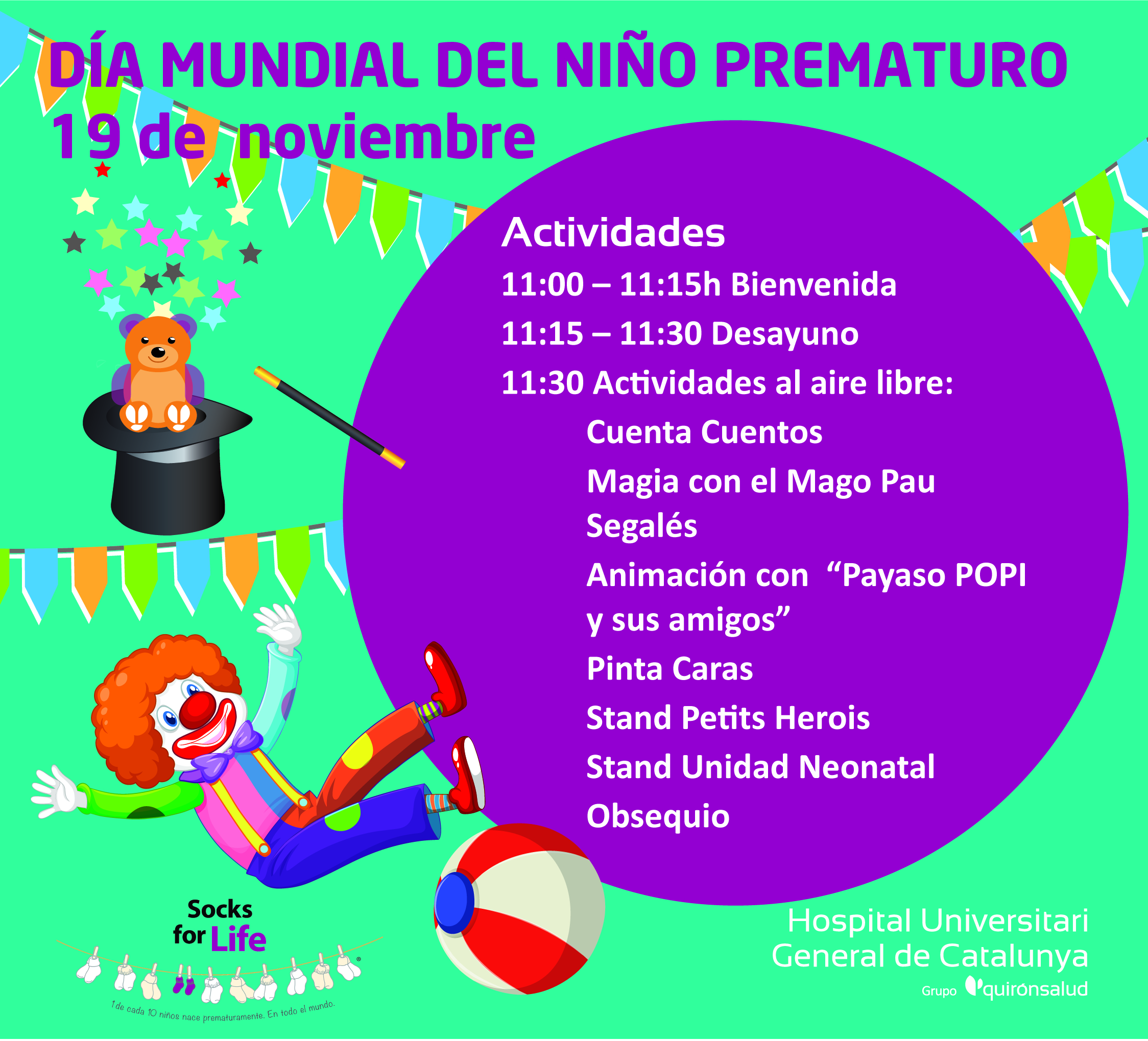 Pantalla prematuro