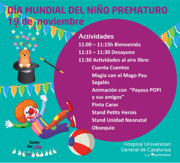 Pantalla prematuro