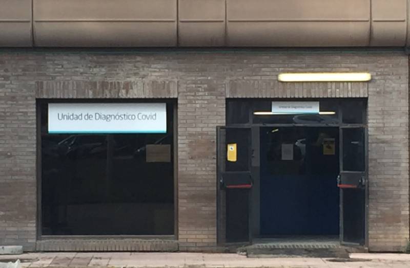 El Hospital Universitari General de Catalunya